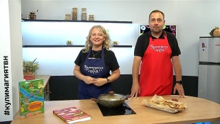 Кулинарная магия. Выпуск 23.07.25г. Книга Ростислава Бардокина. Кулинарная магия. Выпуск 23.07.25г. Книга Ростислава Бардокина.